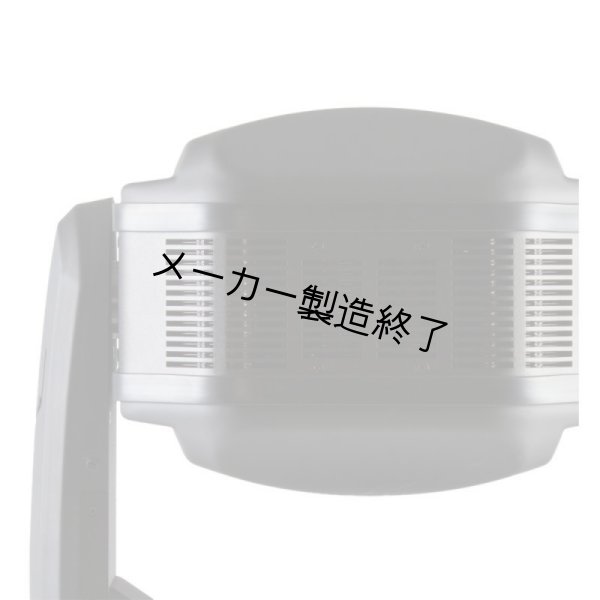 画像6: Robe Viva CMY（ロビー ビーバ） (6)