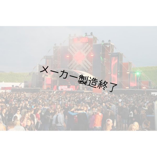 画像6: Robe iPointe (アイ・ポイント） (6)