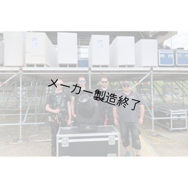 画像7: Robe iPointe (アイ・ポイント） (7)