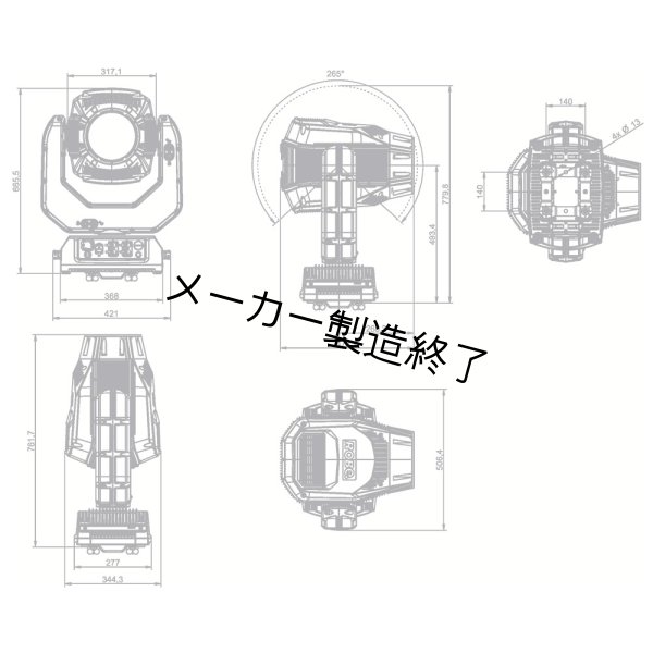 画像12: Robe iPointe (アイ・ポイント） (12)