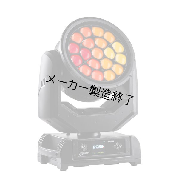 画像3: Robe iSpiider（アイ・スパイダー） (3)