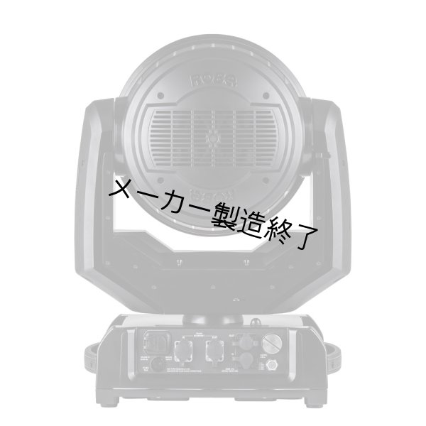 画像5: Robe iSpiider（アイ・スパイダー） (5)