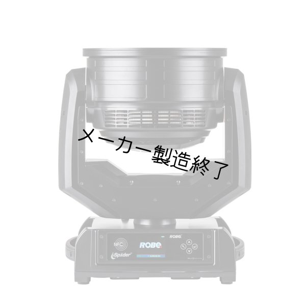 画像6: Robe iSpiider（アイ・スパイダー） (6)