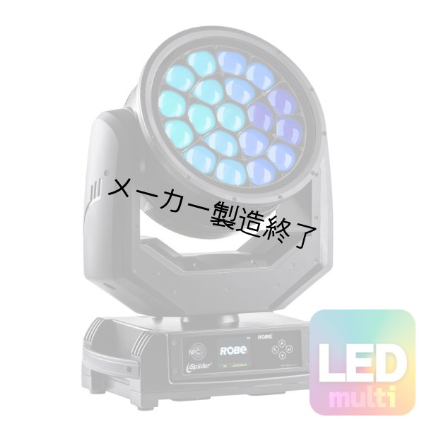 画像1: Robe iSpiider（アイ・スパイダー） (1)