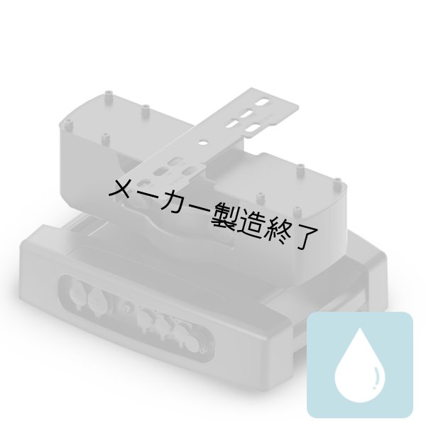 画像1: Clay Paky Panify 2（パニファイ 2） (1)