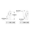 画像5: ワイヤーハンガー カラビナ・1.5mmワイヤ用 (5)