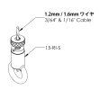 画像4: ワイヤーハンガー リング・1.5mmワイヤ用 (4)