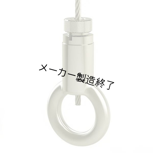 画像2: ワイヤーハンガー リング・1.5mm/2mmワイヤ用 (2)