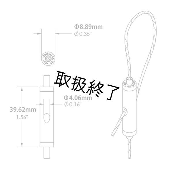 画像4: ワイヤーハンガー ループ・1.5mmワイヤ用 (4)