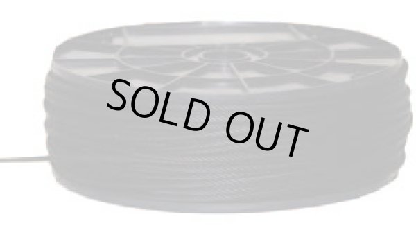 画像2: ワイヤロープ・黒 3mmサンプル (2)