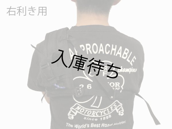 画像6: rumlime ラジオハーネス [男性用] (6)