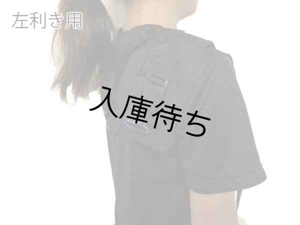 画像7: rumlime ラジオハーネス [女性用] (7)