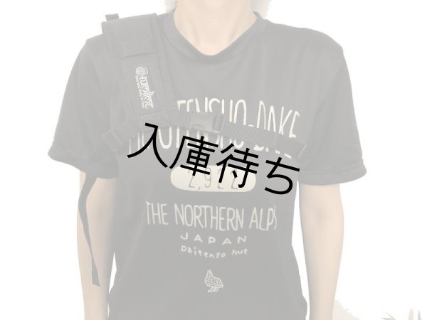 画像3: rumlime ラジオハーネス [女性用] (3)