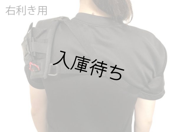 画像6: rumlime ラジオハーネス [女性用] (6)