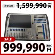 画像1: Avolites Tiger Touch Pro（エボライツ タイガー タッチ プロ）ハードケース付 (1)