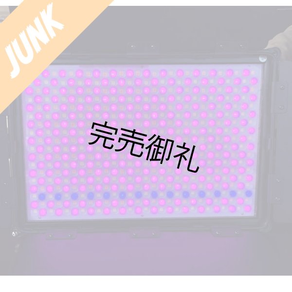 画像1: NANLITE MixPanel 60 (1)