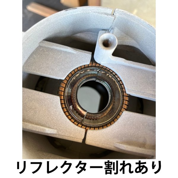 画像3: ETC ソースフォーJr. 26° 白 (3)
