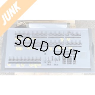 全商品 - 裏方屋ドットコム (Page 268)