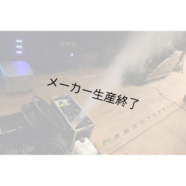 裏方屋ドットコム,BRAX LFAT2