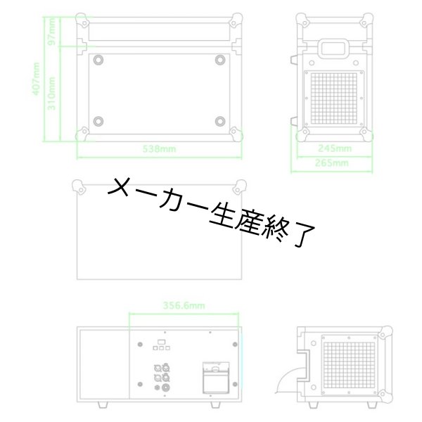 本体寸法図