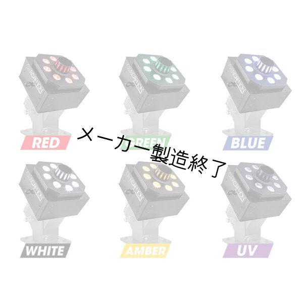 画像5: CLUB CANNON CO2 JET LED ATTACHMENT (5)