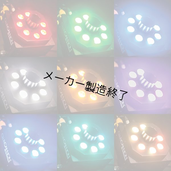 画像6: CLUB CANNON CO2 JET LED ATTACHMENT (6)