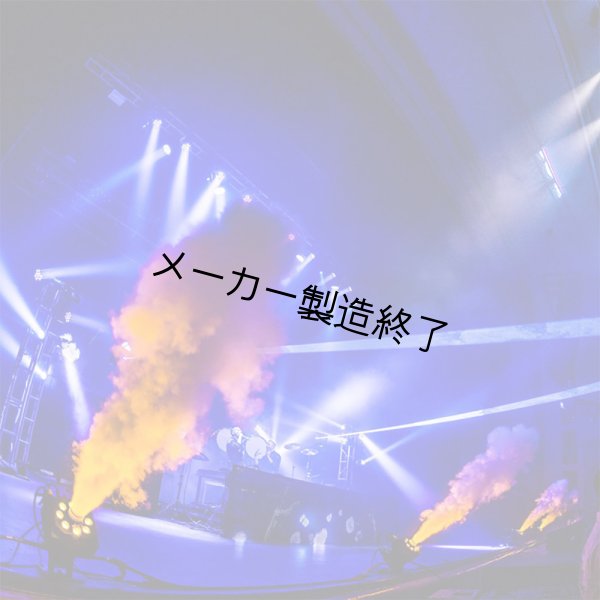 画像7: CLUB CANNON CO2 JET LED ATTACHMENT (7)