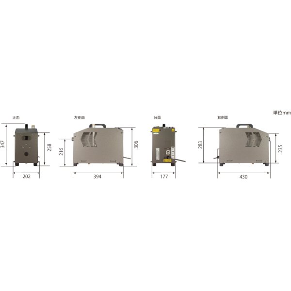 画像3: Concept ViCount Compact（コンセプト ヴァイカウント コンセプト） (3)