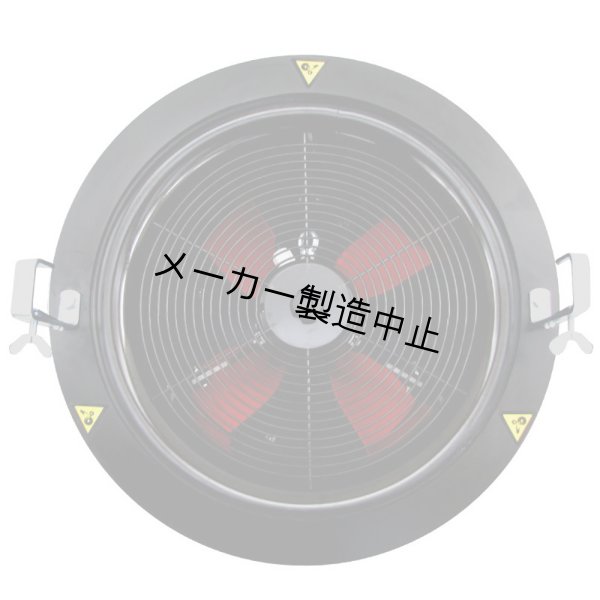 画像2: MAGICFX Swirl Fan XL (2)