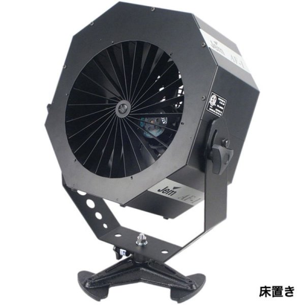 画像2: Martin AF-1 (2)