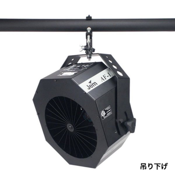 画像3: Martin AF-1 (3)