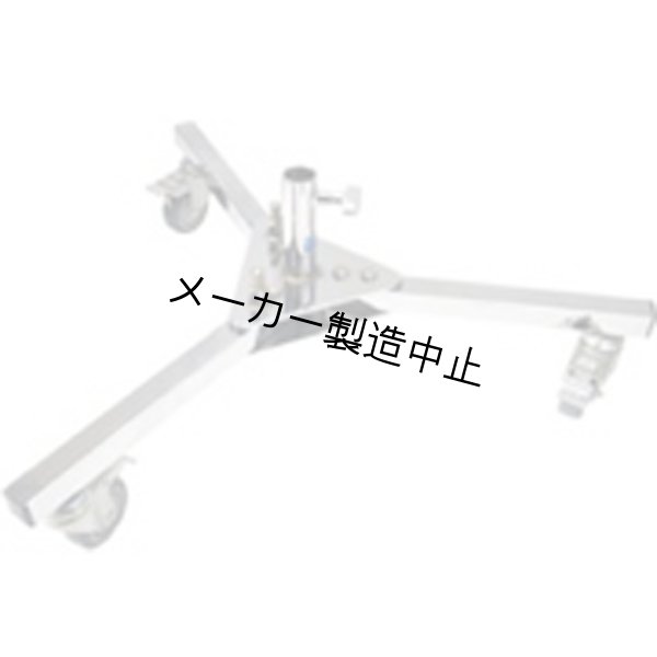 オプション・アクセサリー：ベーススタンド350