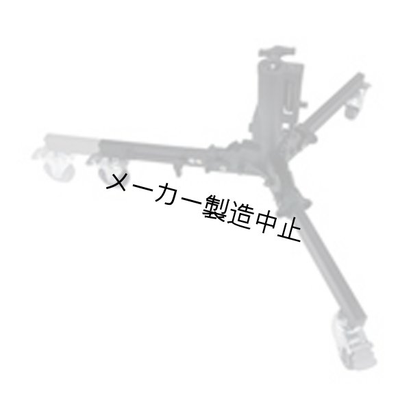 オプション・アクセサリー：ベーススタンド340