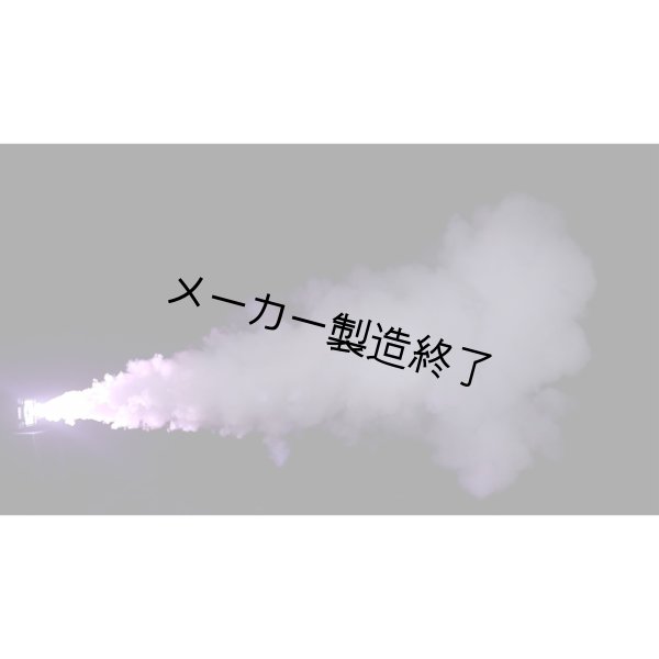 画像7: Showven SONICBOOM JET (7)