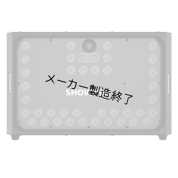 画像2: Showven SONICBOOM PLUS SMOKEJET (2)