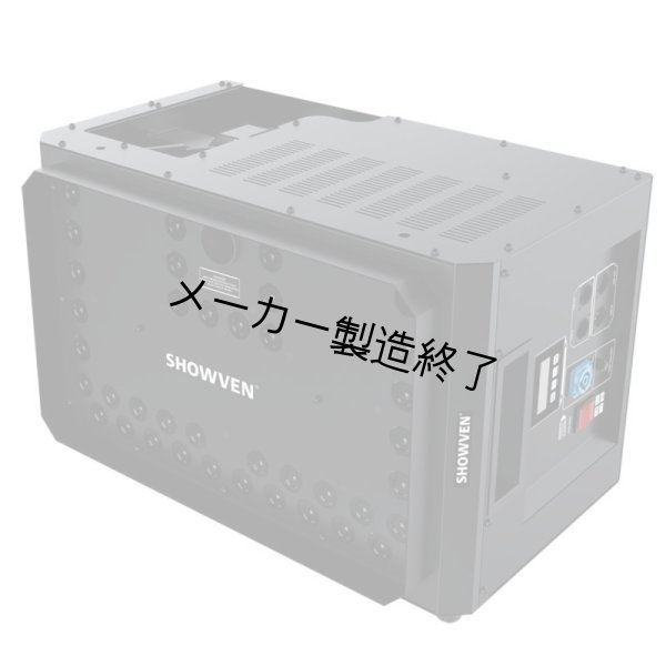 画像3: Showven SONICBOOM PLUS SMOKEJET (3)