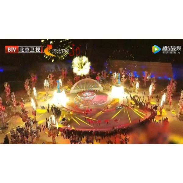 画像4: Showven SPARKULAR FALL (4)