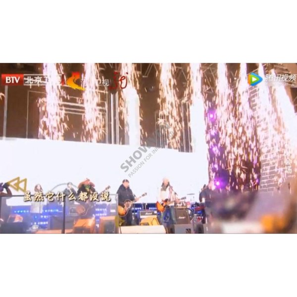 画像6: Showven SPARKULAR FALL (6)