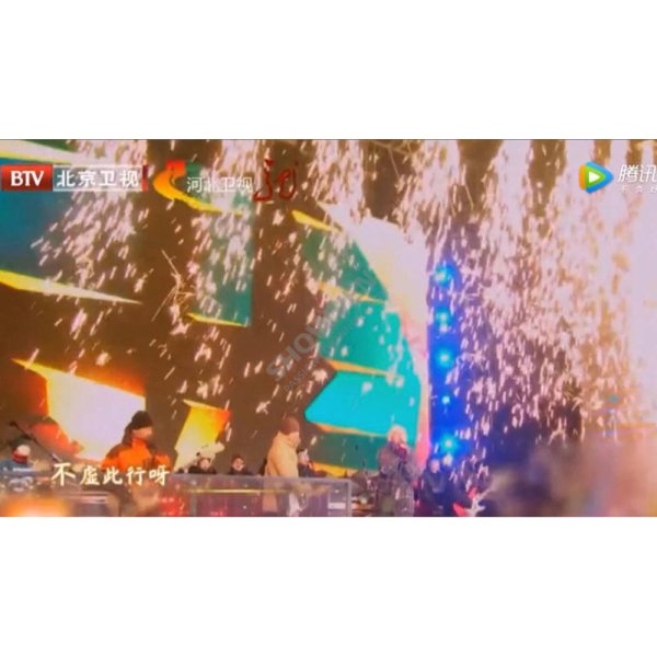 画像7: Showven SPARKULAR FALL (7)