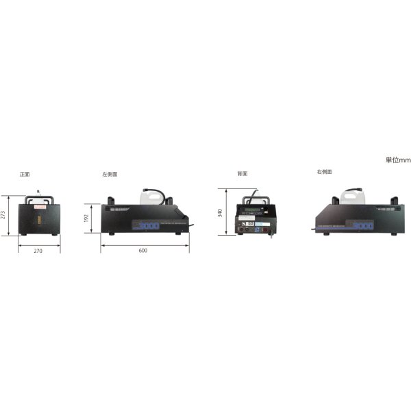 画像3: Ultratec G3000（ウルトラテック） (3)
