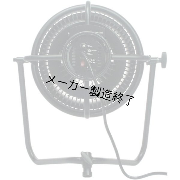 画像3: 国産メーカー DIGI FAN (3)