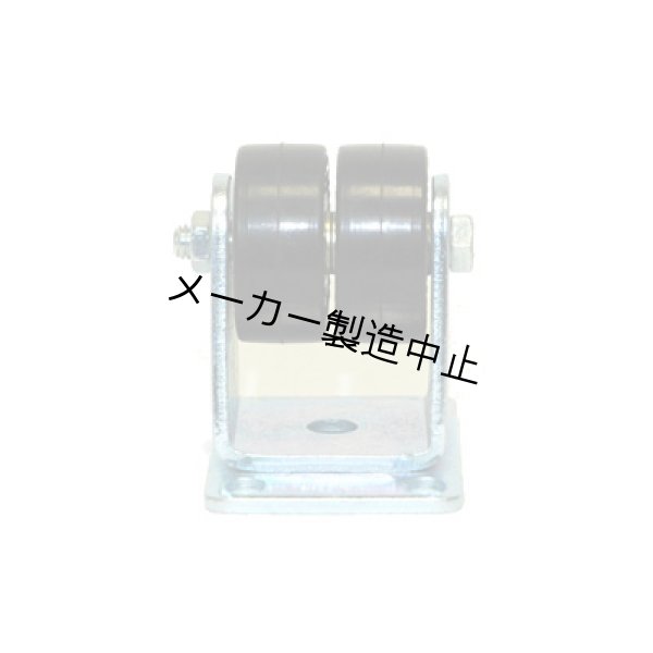 画像2: ４７３０シリーズキャスターM (2)