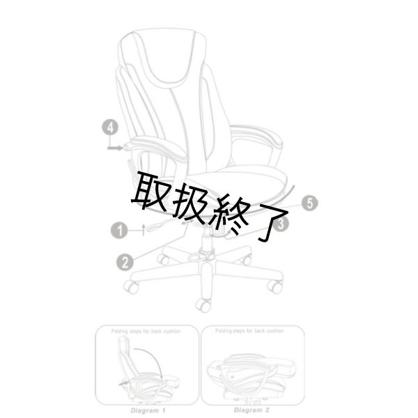 画像7: Cozy Roadie ツアー用折りたたみ椅子 (7)