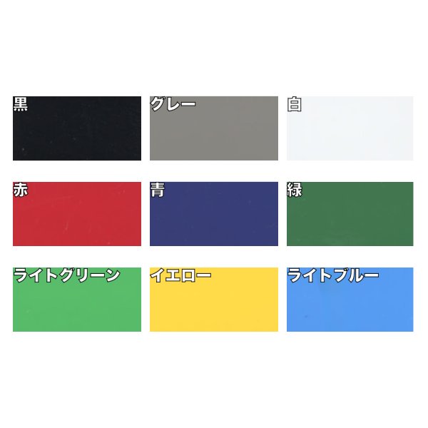 画像2: 平板マット 艶 20m巻 防炎処理あり (2)