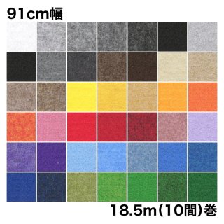 裏方屋ドットコム,黒アルミ・ブラックラップ・シネフォイル 30cm(幅