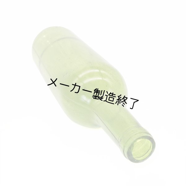 画像4: Breakaway ブレークボトル 6本セット(洋式液体医薬品ボトル/茶色) (4)