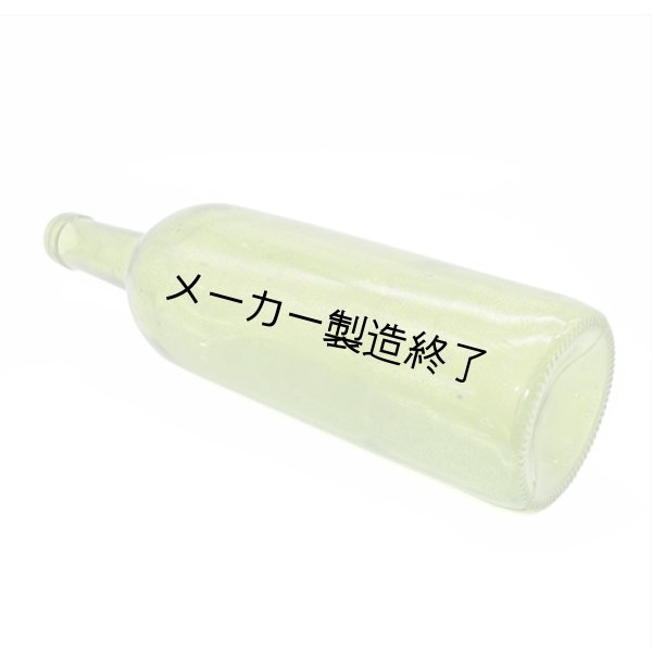 画像5: Breakaway ブレークボトル 6本セット(洋式液体医薬品ボトル/茶色) (5)