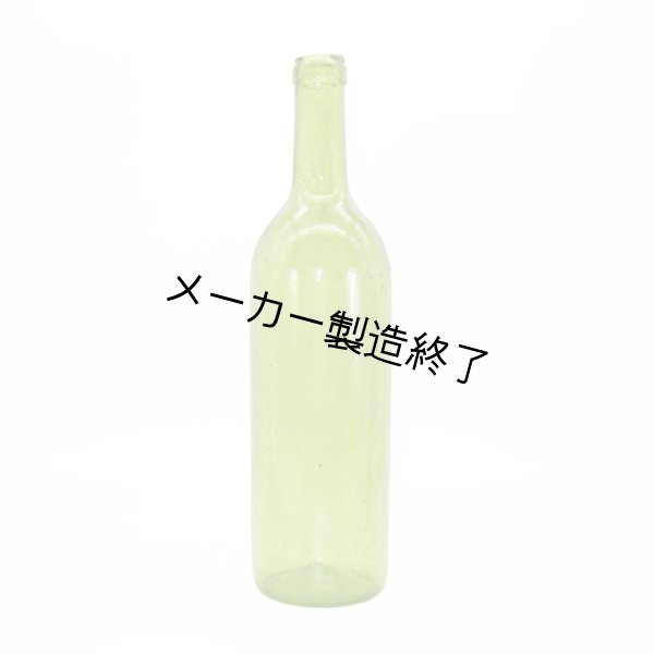 画像6: Breakaway ブレークボトル 6本セット(洋式液体医薬品ボトル/茶色) (6)