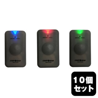 裏方屋ドットコム,テルラッド フォロースポットエイマー用台座