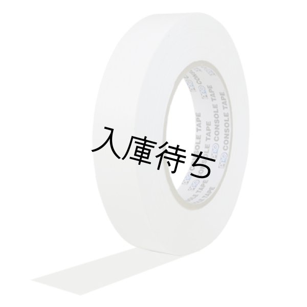 真っ白 [White]